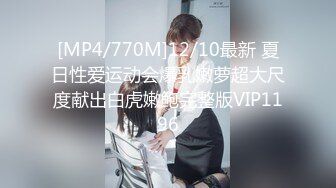 MDWP-0018摄护腺排毒舒压-李蓉蓉