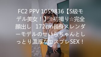 [MP4]STP32147 扣扣传媒 91Fans FSOG113 强上日本巨乳技师 小玩子 VIP0600