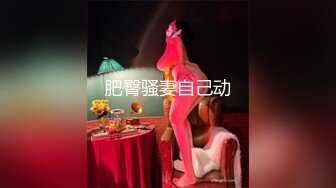 3D 生死淫鬥 - 瑞秋的硬道審問 !