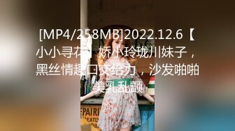 【超顶媚黑淫啪】猛男黑鬼3P广西美少妇 小穴被粗黑肉棒艹成水帘洞 边做饭边艹穴 高潮不断上天了