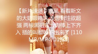 《渣男X投稿》露脸才是王道！喜欢被颜射的清纯大眼学生妹许淳婷大量淫荡私拍遭曝光纯纯的小反差婊739P 1V