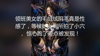 【源码录制】七彩主播【超敏感少女】6月15号-7月5号直播录播☑️黄发气质美女☑️家中做爱炮火连天☑️【117V】 (9)