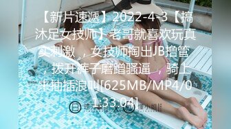 [MP4/436MB]被海角荼毒的小哥走火入魔和妈妈乱伦陪妈妈过生日红酒果酒齐上阵醉奸妈妈 后续