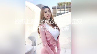 户外露出调教01小母狗，低温蜡首次尝试