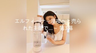 骚B老婆情趣头罩口交