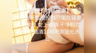 【瘦不下来的欢小姐】成都小美女，夜晚街头吃喝玩乐一条龙，几瓶啤酒助兴，跟男友激情啪啪，娇喘阵阵销魂中 (3)