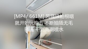 【唯美猎奇】上海第四爱情侣「MeiMei」OF调教私拍 训练男朋友成为真正的母狗奴隶【第四弹】 (1)