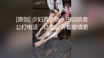 糖心出品 美女空姐下班酒吧买醉 穿上黑丝制服找单男寻欢 干粉红的小嫩B