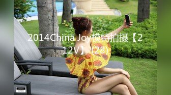 [2DF2]【全网首发 麻豆映画代理出品】兔子先生系列 女友是av女优是怎樣的体验 [MP4/215MB][BT种子]