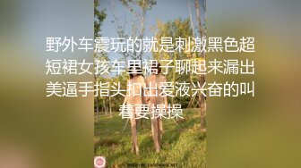 眼镜大奶美女 跑阳台边抽烟边摸逼减乏被发现 只能惩_罚她 女上位无套输出 内射