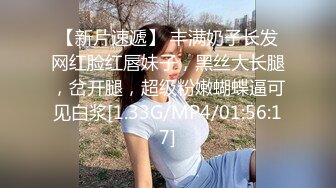 -洋老外草第一次出来卖 虽然不是处女但是逼紧