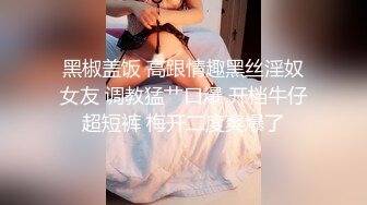 给女友寻单男一名