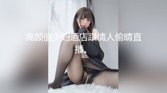 《顶级网红订阅》群狼求档Onlyfans百万粉丝撸铁健身教练Ellie私拍，与金主各种性爱自拍，前凸后翘身材无敌