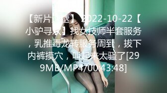 [MP4/ 1.16G] 颜值即正义超极品明星颜值女神多乙与超市颜值美女老板在街上偶遇 风骚老板娘换上可爱女仆装