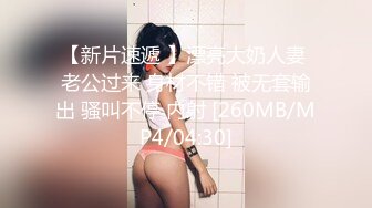 气质超棒00后美少女！笑起来甜美！跳蛋调情再操逼&nbsp;&nbsp;灵活小舌头舔大屌