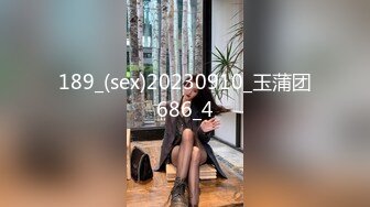 【072019-966】 女热大陆File 074