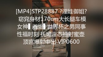 169_(sex)20231002_纯纯闺蜜团