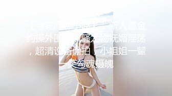 【新片速遞】 极品大奶女神全程露脸跟狼友互动撩骚直播大秀，性感纹身自己揉着奶子摸着逼伸着舌头要舔狼友大鸡巴精彩刺激[404MB/MP4/22:17]