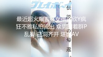 女上 超会扭