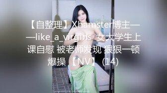 [MP4]约了个JK装萌妹子骑身上调情，沙发上位骑坐再到床上操后入猛操，呻吟娇喘非常诱人