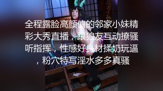 STP22097 稍事休息后 喝点儿水继续战斗 兼职小姐姐 害羞腼腆刚下水 粉乳翘臀小美人