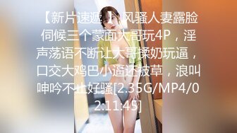 [MP4/300MB]91制片厂91CM-236 迷操亲姐姐