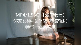 91YCM-002.小言.梦里给老公戴绿帽子.91制片厂