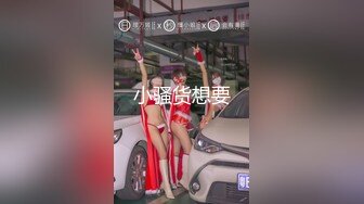 【新片速遞】&nbsp;&nbsp;短发黑丝美眉 我脚抽筋了 这么点时间就抽筋了 在家被肌肉小哥抱着猛操 操完腿发软站都站不稳 [613MB/MP4/31:30]