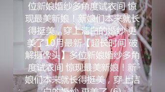 【极品女神❤️超级炸裂】顶级网红摄影大神『抖叔 酒徒 王动 小玉』众色影大神开年更新 唯美性爱 高清720P原版