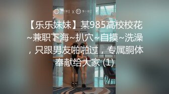 360监控偷拍 情趣酒店幸福小胖哥和身材苗条的小女友啪啪啪