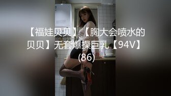 ✿可爱反差小母狗✿白白嫩嫩的萝莉同学老师眼中乖乖女小学霸，白丝JK双马尾小母狗，双马尾是最好的方向盘