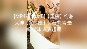 绳艺大师给熟女来个全套SM龟甲缚，奶子上还要贴个血滴子，狂虐这对极品大奶子【200V】 (28)