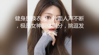 老婆的大奶子谁想捏惠州找单男