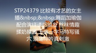 STP31126 国产AV 皇家华人 RAS0229 穿搭KOL性感开发 油压按摩绝顶高潮 莉奈