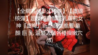 【新片速遞】&nbsp;&nbsp;2024年3月，stripchat一个极品，【Olivia】童颜巨乳小萝莉，男朋友调教的啥都懂[3.05G/MP4/04:39:42]