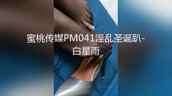 [MP4/ 303M] 高颜轻熟女约啪炮友头罩男开战~各种姿势激情爆操