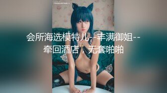 [407KAG-117] 辱められる変態妄想でガチイキ！！ご奉仕気質でどМなインテリOLをハメまくりww