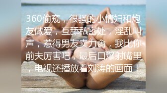 【顶级泄密✿无水速递】露脸才是王道！九头身尤物OnlyFans万人追随极品女神kkimk私拍调教露出啪啪各种淫态非常反差