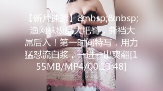 【新片速遞 】&nbsp;&nbsp;沧州保险业务员少妇，签大单的背后福利❤️调教她学会口爆技能 短短47秒，口活 精湛！[87M/MP4/00:43]