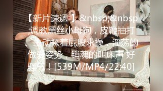 STP17898 4P名场面，猛男大战3个妹子，坐沙发上一个个轮流来，把甜美的那个美女抱起来操，旁边一个漂亮的妹子惊呆偷笑