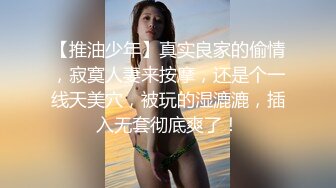 (三) 小弟弟被哥哥操的受不了,反过来操哥哥