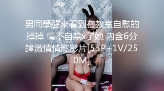 客厅肏大奶黑丝小姨子 瘾荡的本性 终究是个骚货（完整版23分钟）