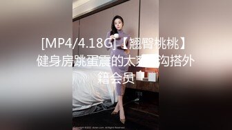 小宝寻花约高颜值牛仔短裙外围妹子 调情摸逼大白奶子口交上位骑坐