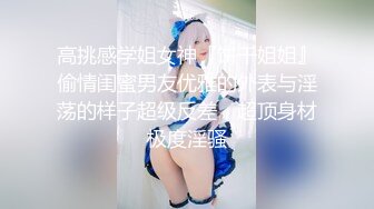 【新片速遞 】 【国产❤爱神传媒】班比✨ 夏日午后的和服少女 淫靡润滑液自慰嫩鲍 阳具抽插湿滑小穴 充血阴蒂颤挛高潮好爽[226MB/MP4/12:10]