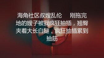 电脑桌后入肥臀人妻（偷情+言语刺激）