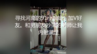 [MP4/ 275M] 反差小骚货淫乳女神下面有根棒棒糖以性换游戏充值 青春活力少女粉嫩可爱白虎小嫩穴被大鸡巴狠狠的捅