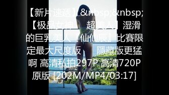 蜜桃传媒PMC343爆乳女医师帮我性治疗-吴芳宜