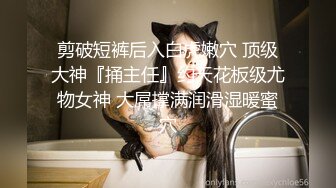 蜜桃影像PME232享受激情性爱的强欲少女