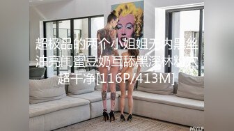 手挖骚逼老婆