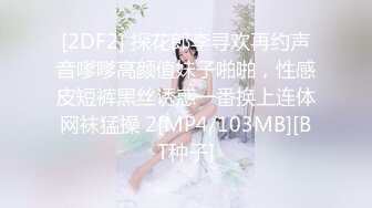 ??精品推荐?独家定制 巨乳舞姬 『鱼鱼子』 私人订制裸舞12V